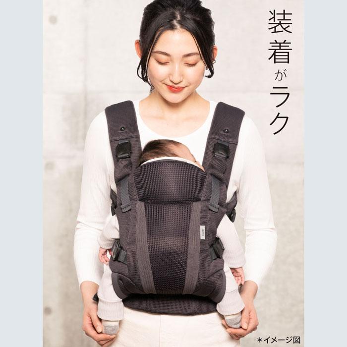 koala 抱っこひも アップリカ ラクリス ネイビーNV 新生児対応 子守帯