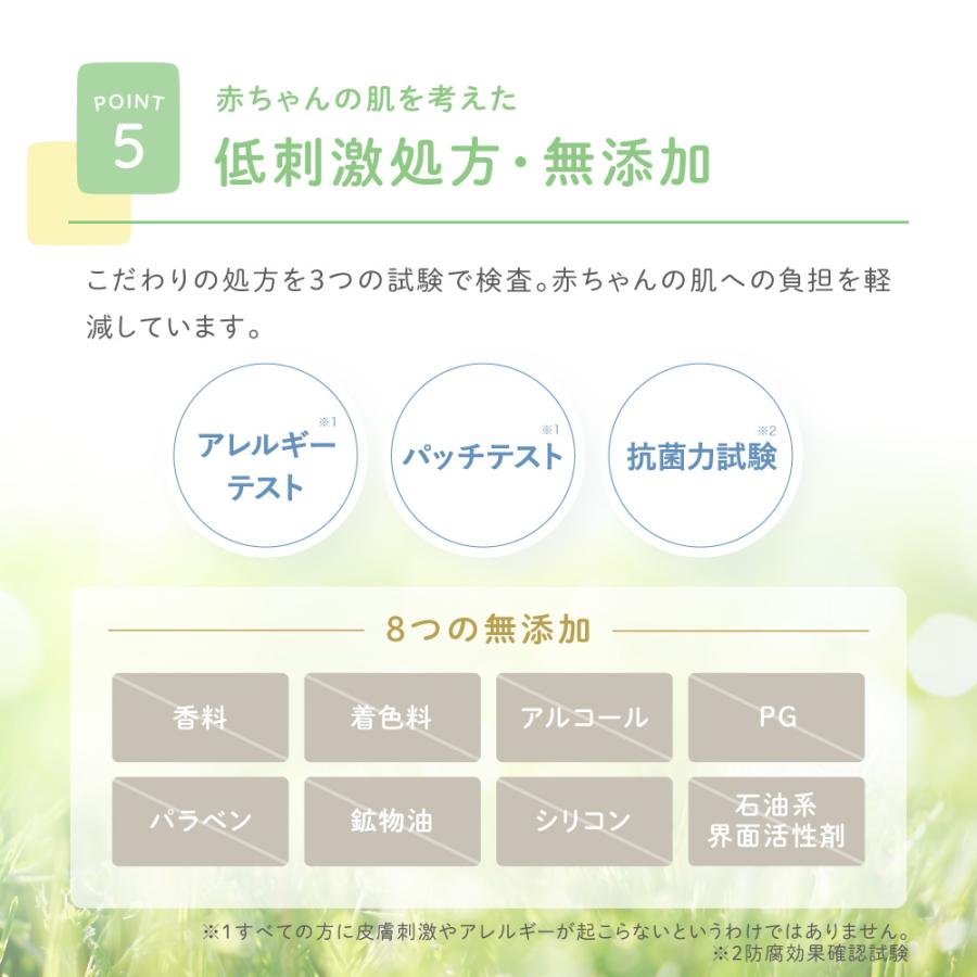 ALOBABY（アロベビー） ☆SPFがパワーUP☆アロベビー 日焼け止め UV