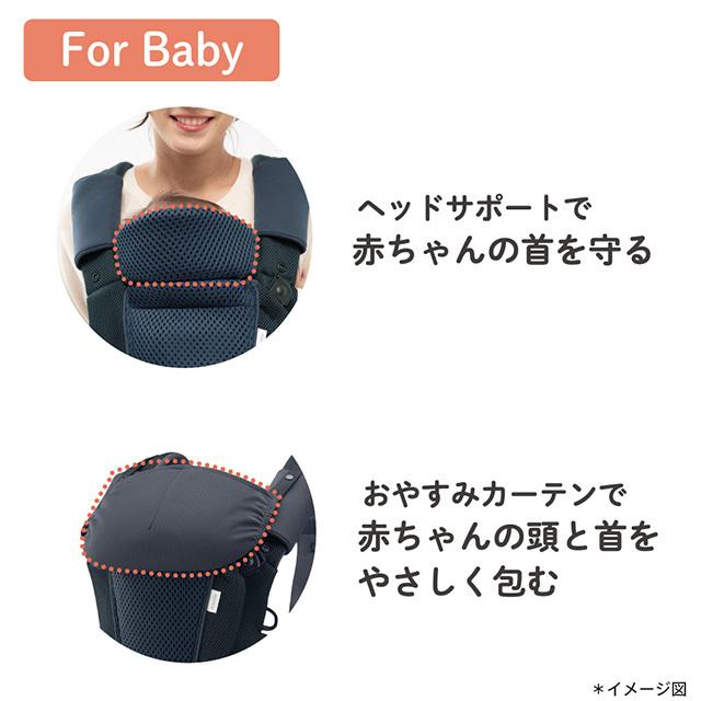 koala 子守帯 抱っこひも アップリカ コアラ ウルトラメッシュ EX