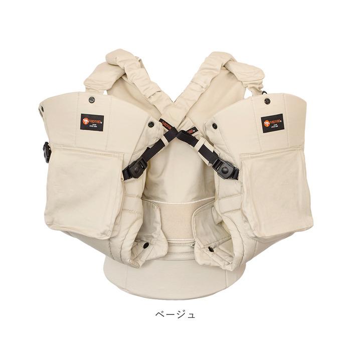 抱っこひも napnap 通販napnap 双子 ふたご 抱っこ紐 便利グッズ 出産