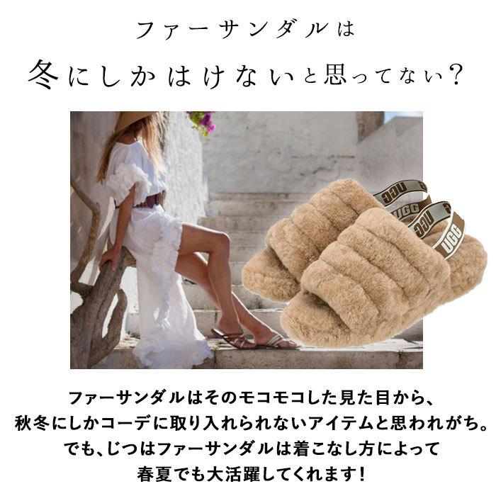 ugg 通販ugg サンダル ファー 好評 フラッフ イヤー スライド FLUFF