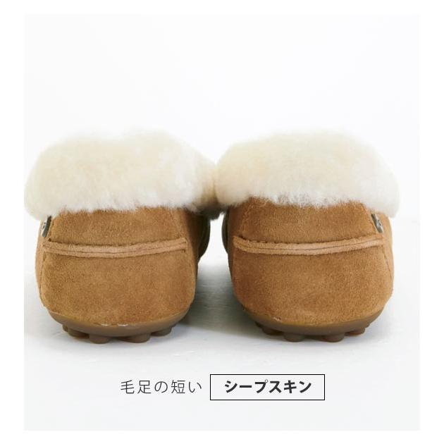 UGG Australia（アグオーストラリア） UGG モカシン レディース アグ
