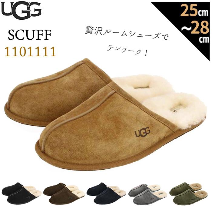 UGG（アグ） メンズ メンズ スリッパ 通販 SCUFF 1101111 スカッフ