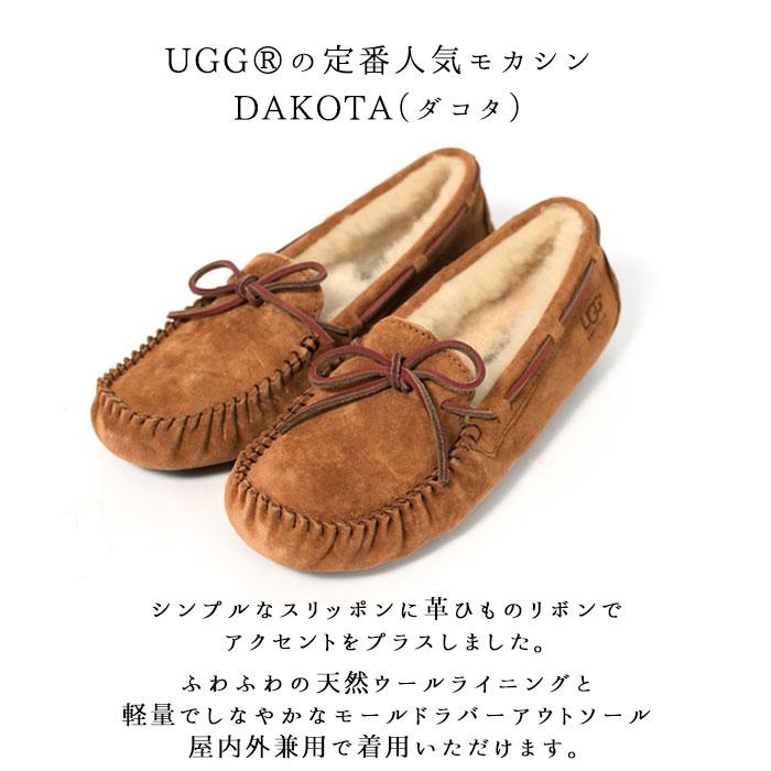 UGG Australia（アグオーストラリア） アグ モカシン レディース