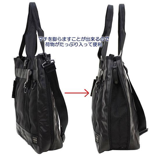 PORTER ポーター ヒート 2WAYトートバッグ 703-07965 ブラック 10 吉田