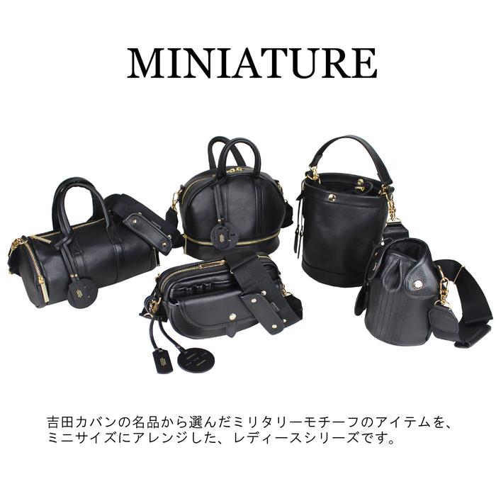 PORTER ポーター ミニアチュール 2WAYボストンバッグ 256-15070 吉田