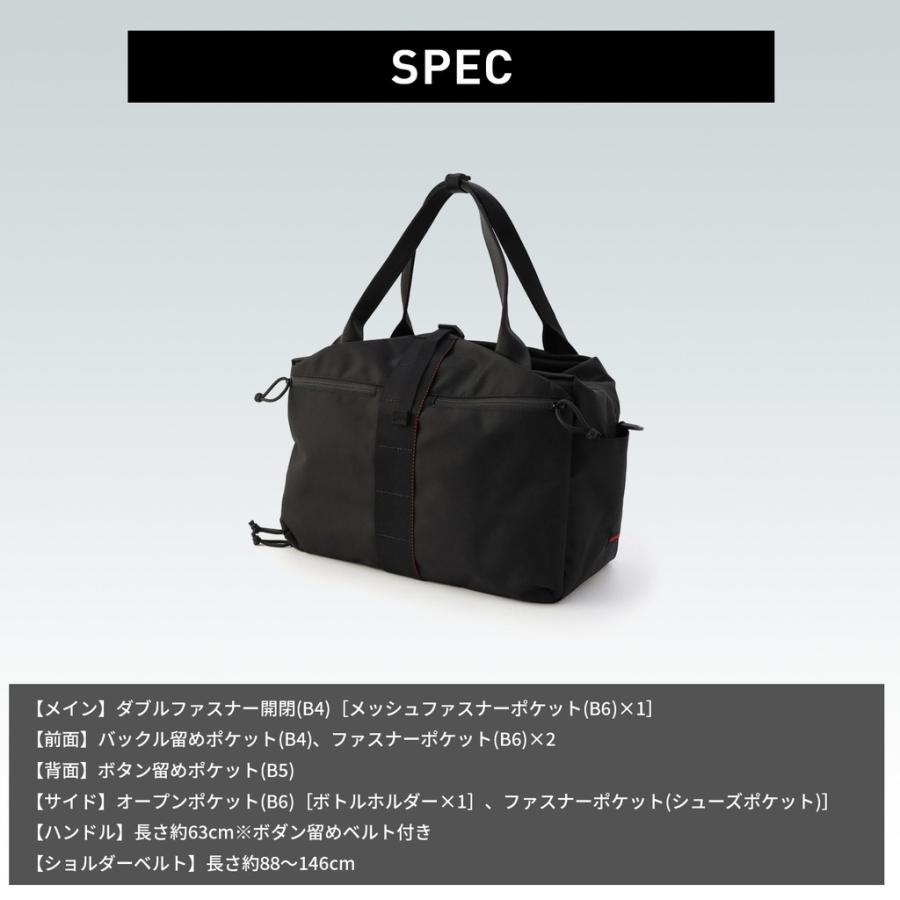 BRIEFING（ブリーフィング） アーバンジム ボストンバッグ URBAN GYM