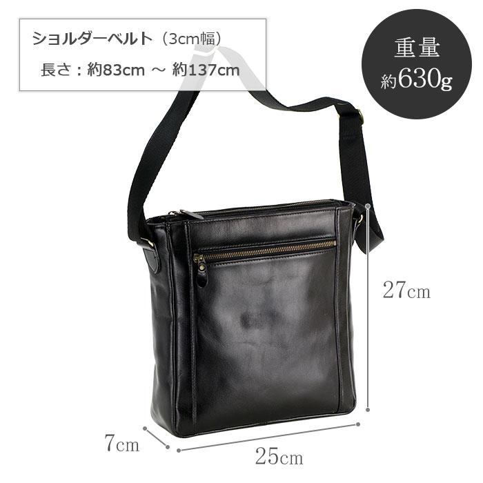 ショルダーバッグ メンズ 本革 B5 斜めがけ 縦型 ブランド SADLLE