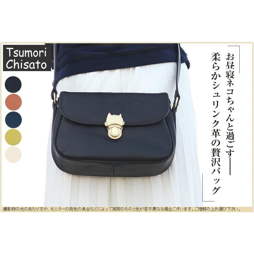 tsumori chisato CARRY（ツモリチサトキャリー） ツモリチサト バッグ