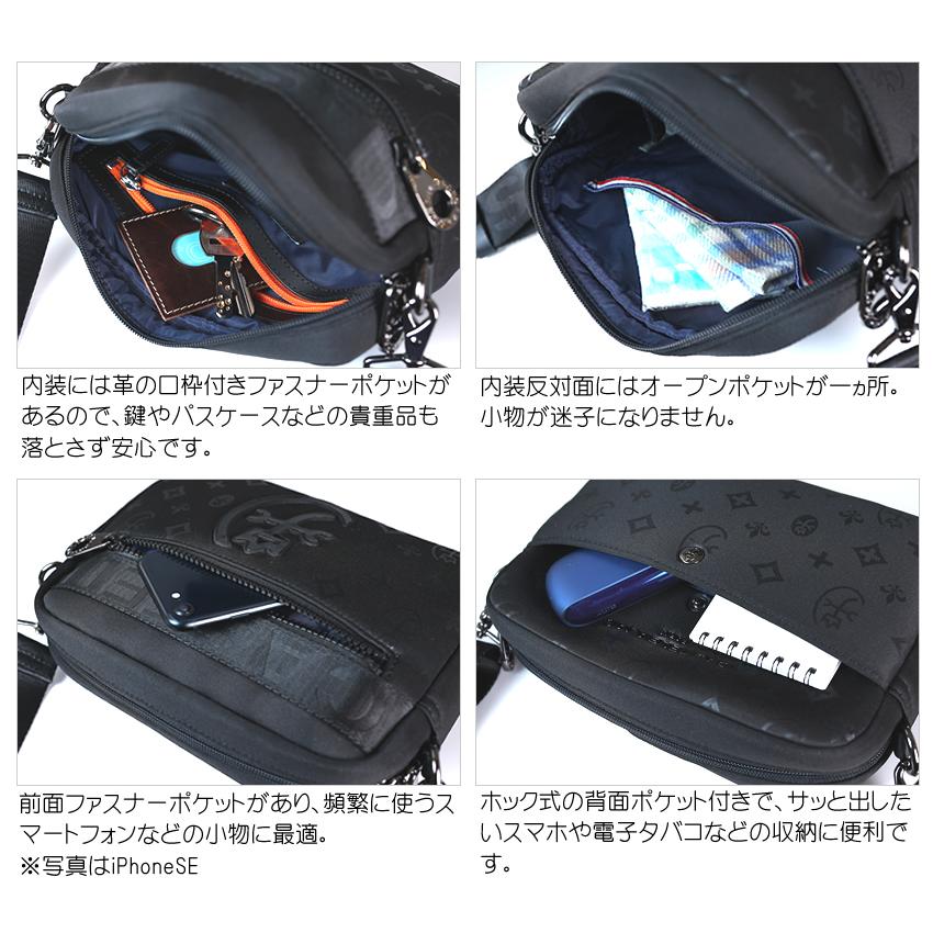 CASTELBAJAC（カステルバジャック） バッグ ショルダーバッグ メンズ