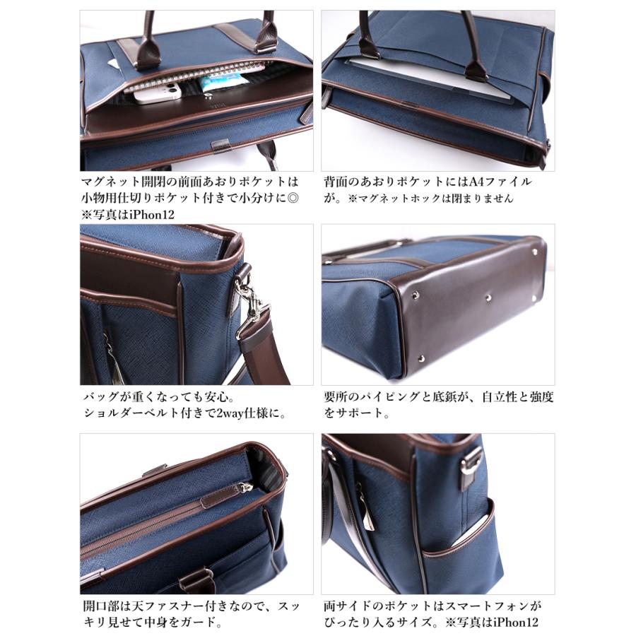 TAKEO KIKUCHI（タケオキクチ） TAKEO KIKUCHI TK ビジネスバッグ