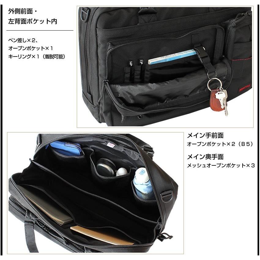 BRIEFING（ブリーフィング） バッグ ブリーフケース NEO B4 LINER ネオ