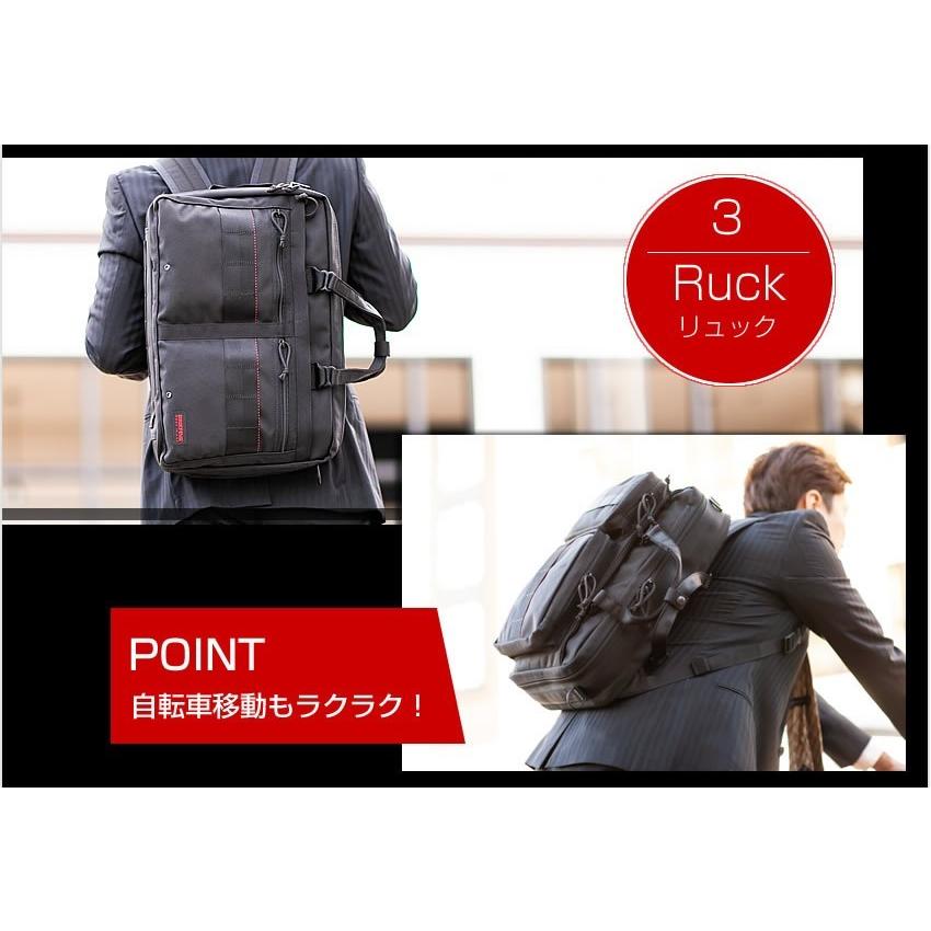 BRIEFING（ブリーフィング） BRIEFING 3WAY ブリーフケース ビジネス