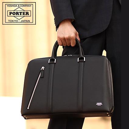 PORTER ポーター アベニュー ブリーフケース(S) 024-04331 ビジネス