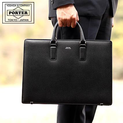 PORTER ポーター フラックス ブリーフケース 197-01505 ビジネスバッグ