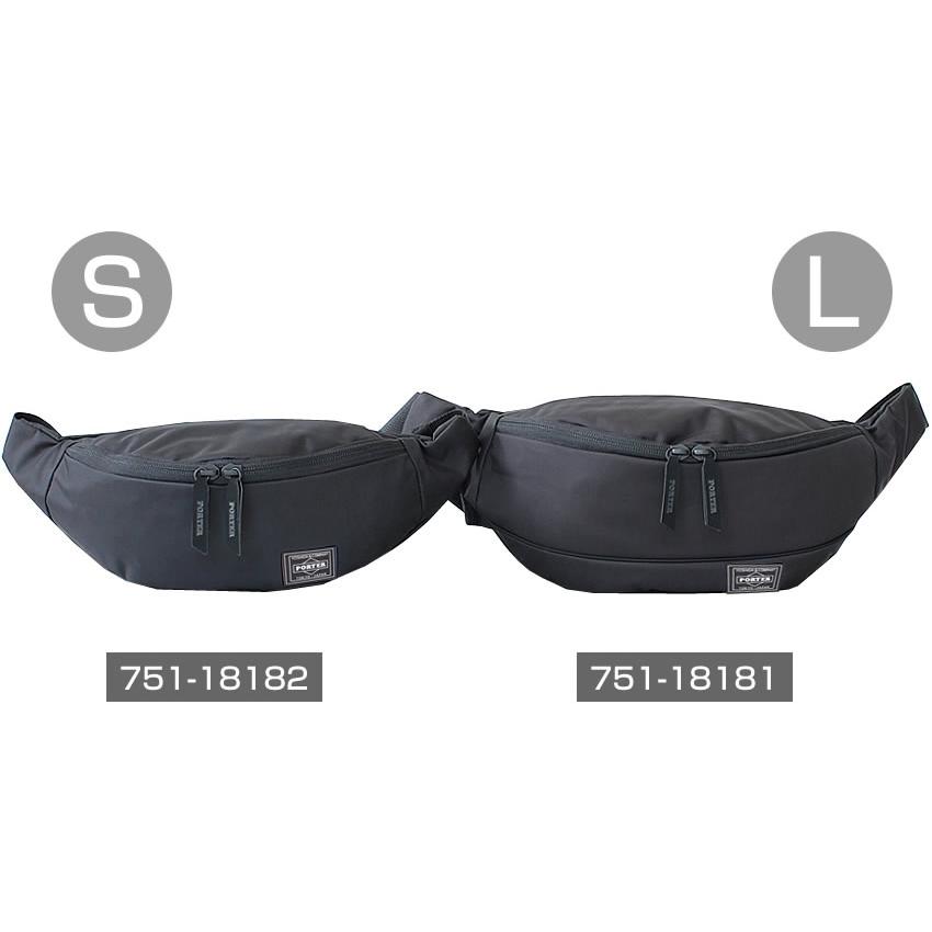 PORTER ポーター ムース ウエストバッグ(S) 751-28182 ウエストポーチ