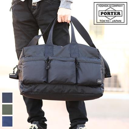 PORTER ポーター フォース 2WAYダッフルバッグ 855-05900 吉田カバン