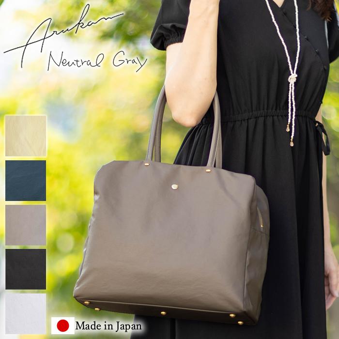 Arukan（アルカン） ARUKAN TAKAYA バッグ トートバッグ レディース A4