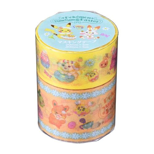 ポケモンセンターオリジナル Pokemon Yum Easter マスキングテープ