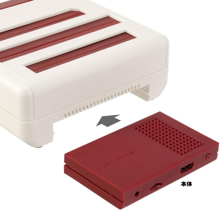 サイバーガジェット レトロフリーク レトロゲーム互換機