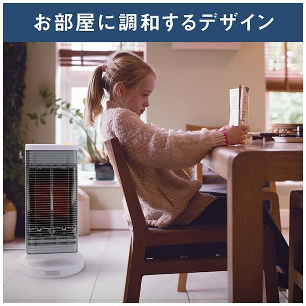 セラムヒート ダイキン DAIKIN 遠赤外線暖房機 ブラウン ERFT116AS-T