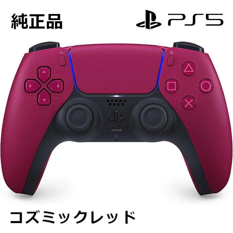 PlayStation SONY 純正 PS5専用 ワイヤレスコントローラー DualSense