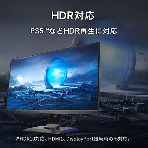 GigaCrysta IODATA ゲーミングモニター 27インチ 165Hz 1ms ADSパネル