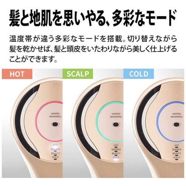 プラズマクラスター シャープ SHARP プラズマクラスタードレープフロー