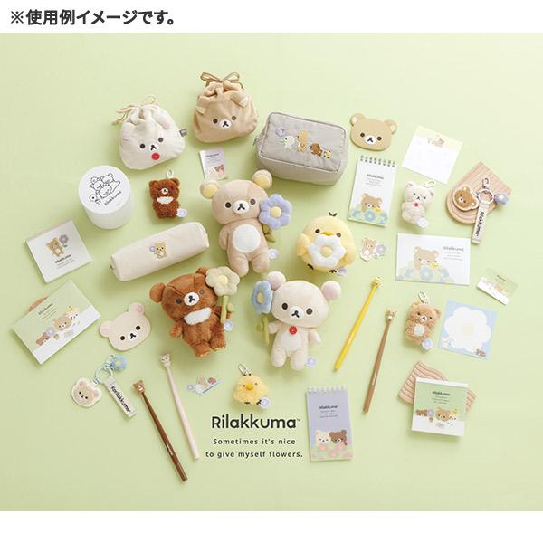 San-X（サンエックス） リラックマ スクエアメモ BASIC RILAKKUMA