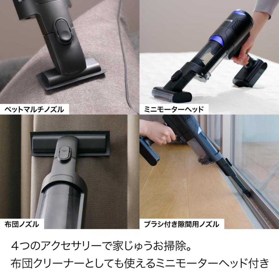 Shark（シャーク） 掃除機 スティック 360°クリーニングを実現
