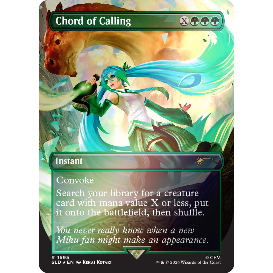 ウィザーズ・オブ・ザ・コースト マジック：ザ・ギャザリング Secret