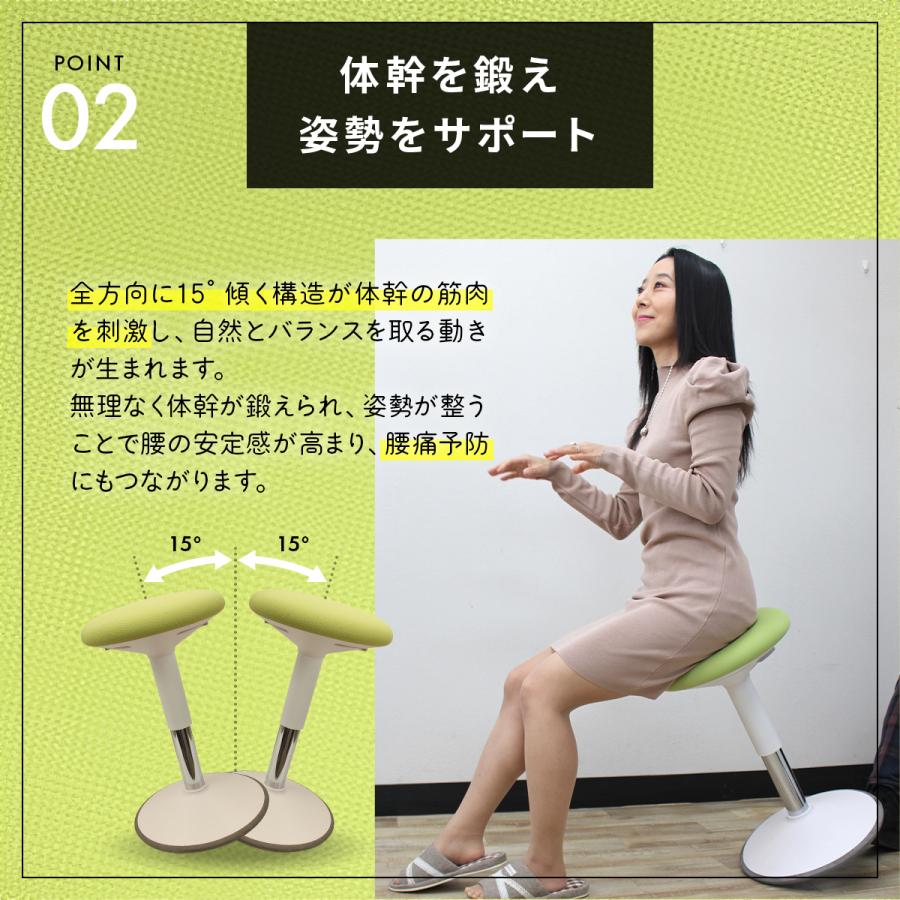 ヒーリングライト研究所 〔爆買・最大P19％〕バランスチェア 学習 椅子