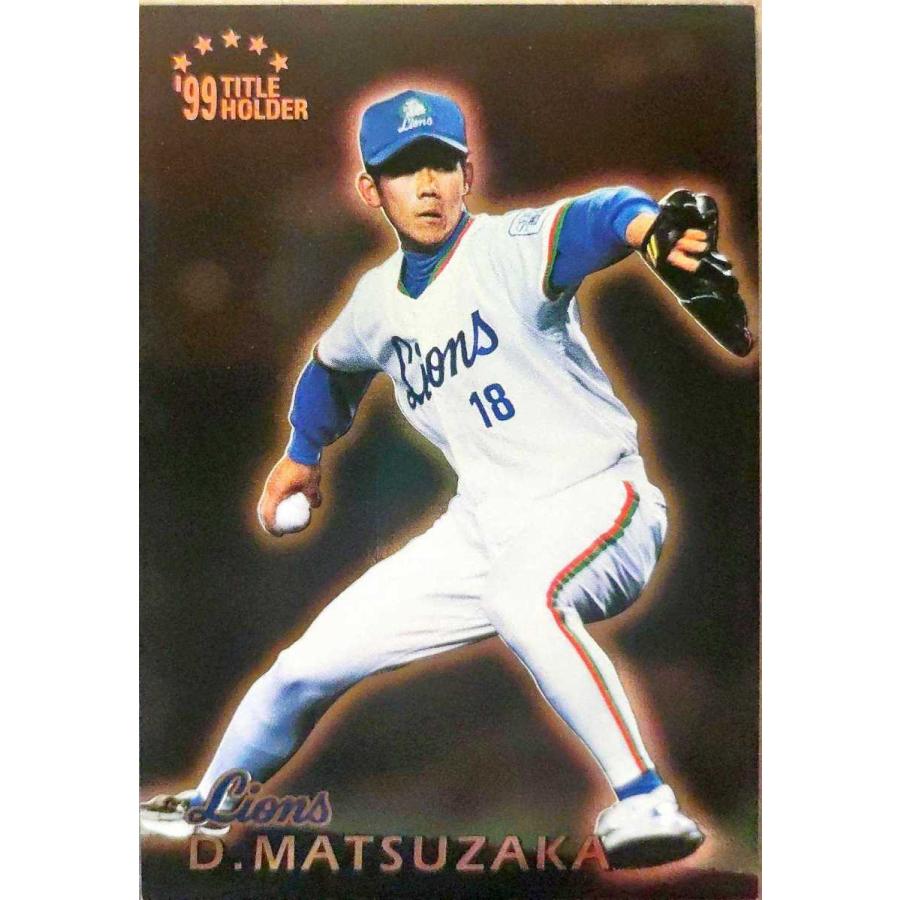 カルビープロ野球チップス 松坂大輔 西武 T-02 '99TITLE HOLDER : すじ