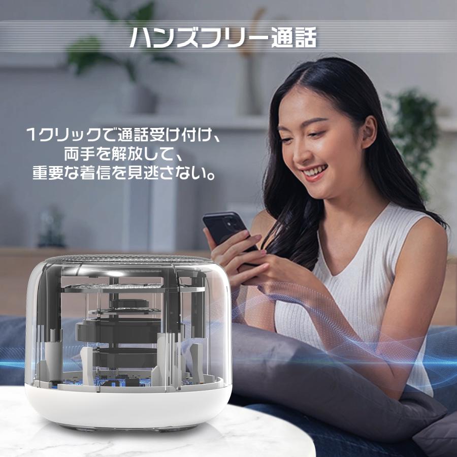 クーポンで2086円」スピーカー Bluetooth 2026新型 軽量型 大音量 IPX7