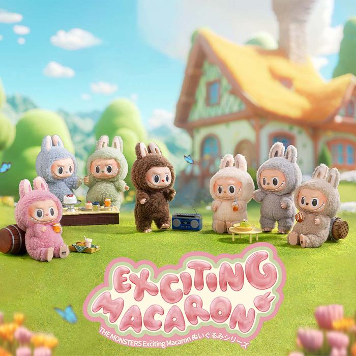 正規品】ラブブ マカロン Labubu ぬいぐるみ アソート 単品