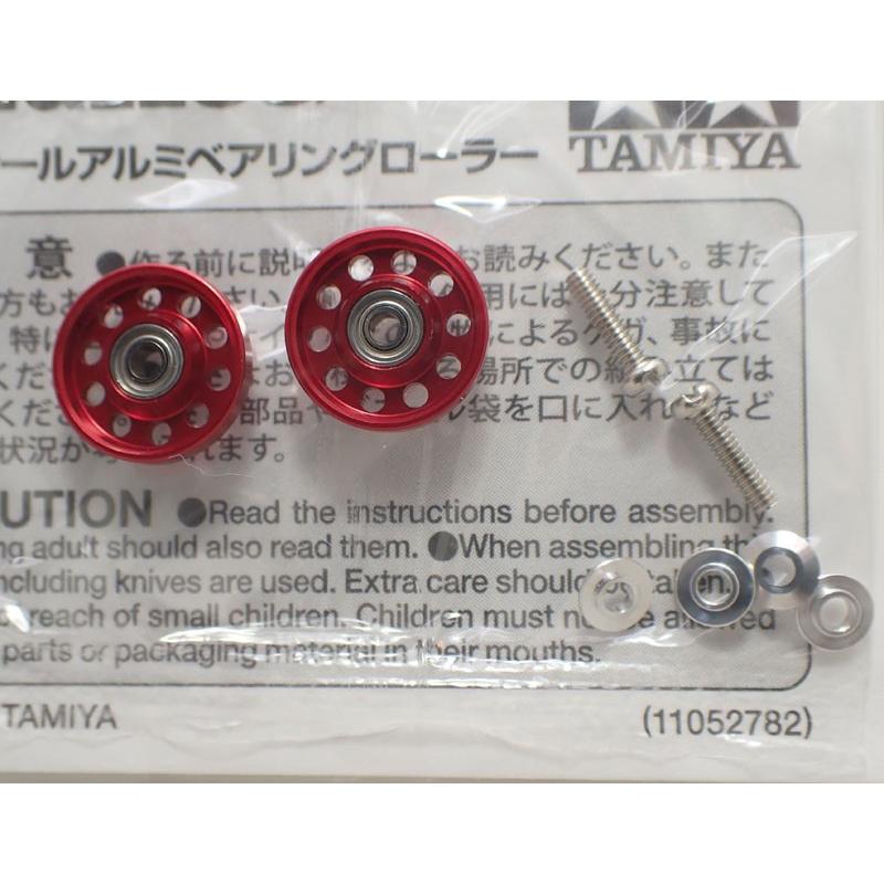 ミニ四駆 軽量13mmオールアルミベアリングローラー レッド タミヤ ミニ