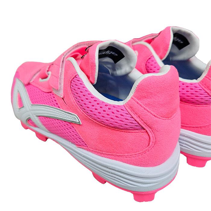 エスエスケイ（SSK） あすつく 超限定 野球用 スパイク ブロックソール