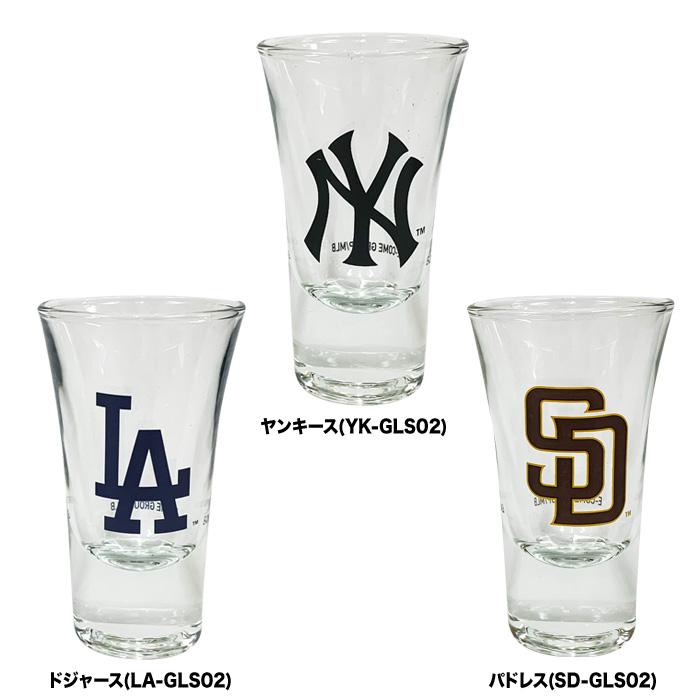 あすつく イーカム MLB ガラス ショットグラス 人気球団 ヤンキース