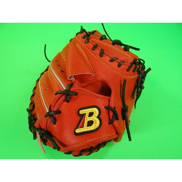 BELGARD（ベルガード） 型付け加工済み キャッチャーミット 硬軟兼用