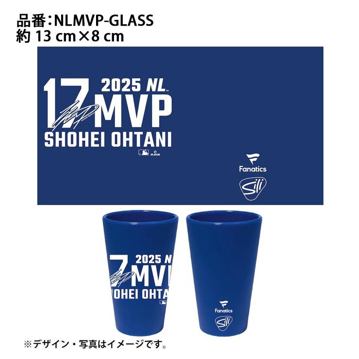 予約販売 ドジャース 大谷翔平 2025 ナショナルリーグ MVP 受賞記念