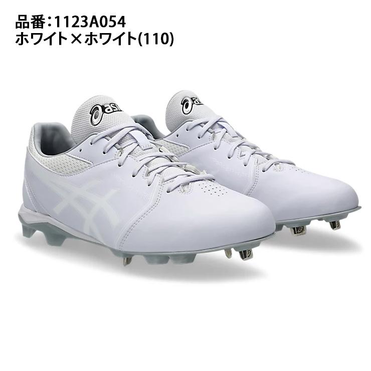ASICS（アシックス） 野球 白スパイク 金具スパイク ネオコネクト 高校