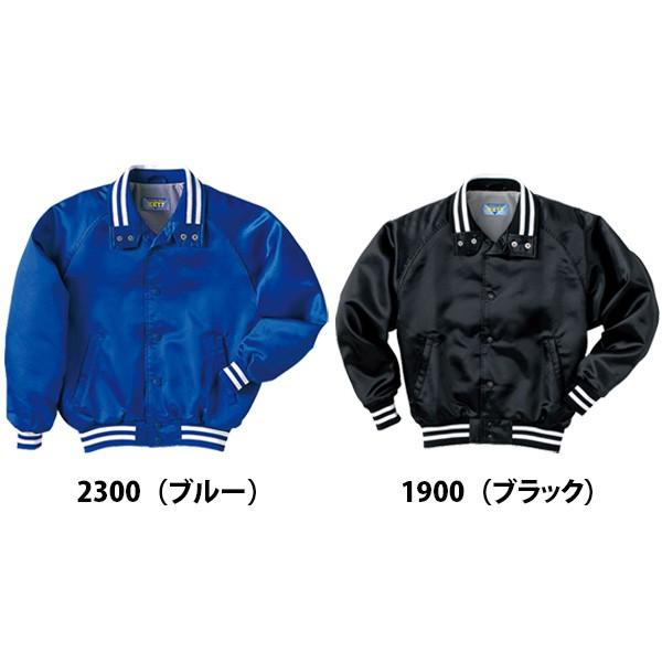 ゼット（ZETT） 少年用 野球 グランドコート BOG705 : STAND IN - 通販