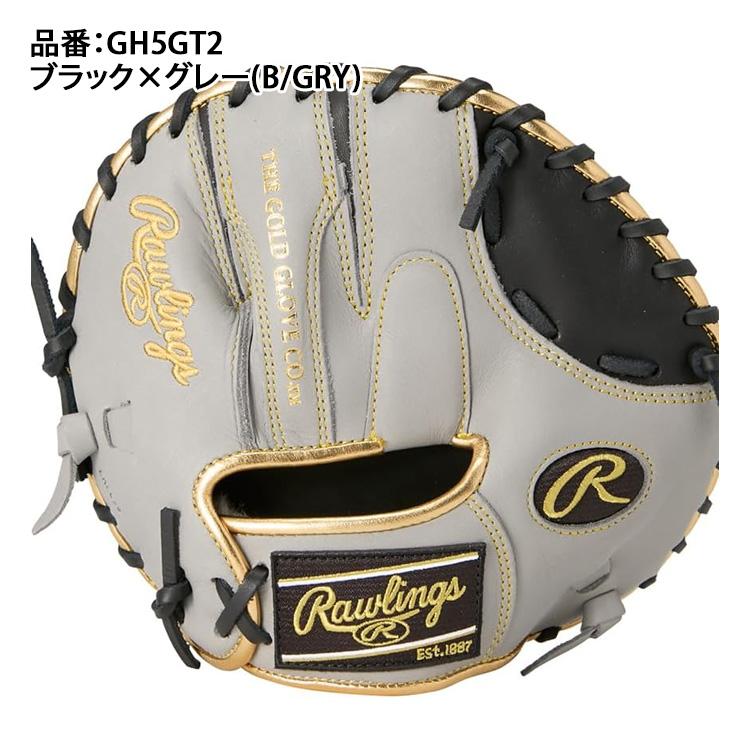 Rawlings（ローリングス） 硬式 軟式 トレーニングミット 右投げ用
