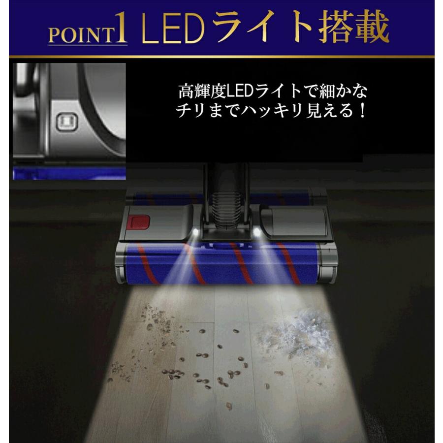 Dyson（ダイソン） 掃除機 ダブルソフトローラークリーナーヘッド v7