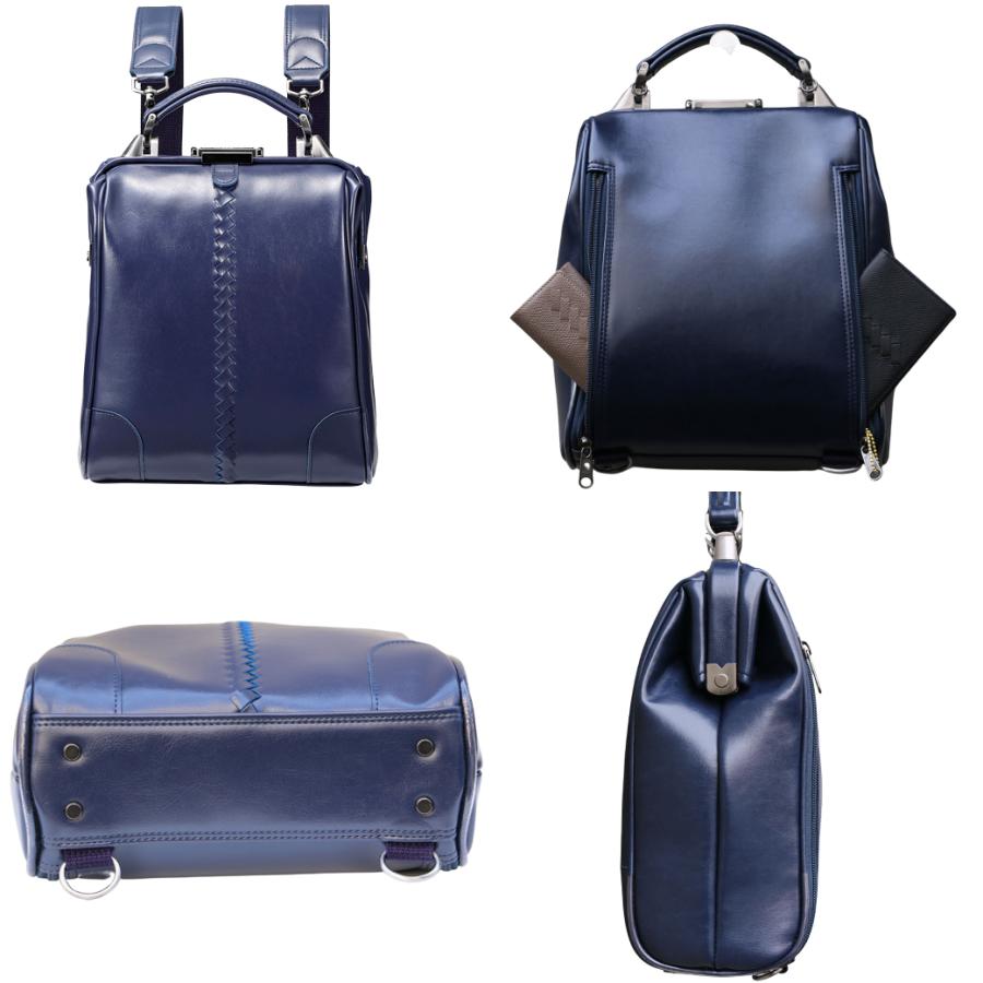 YOUTA ミニダレスバッグ ダレスバック 豊岡 日本製 ビジネスバッグ