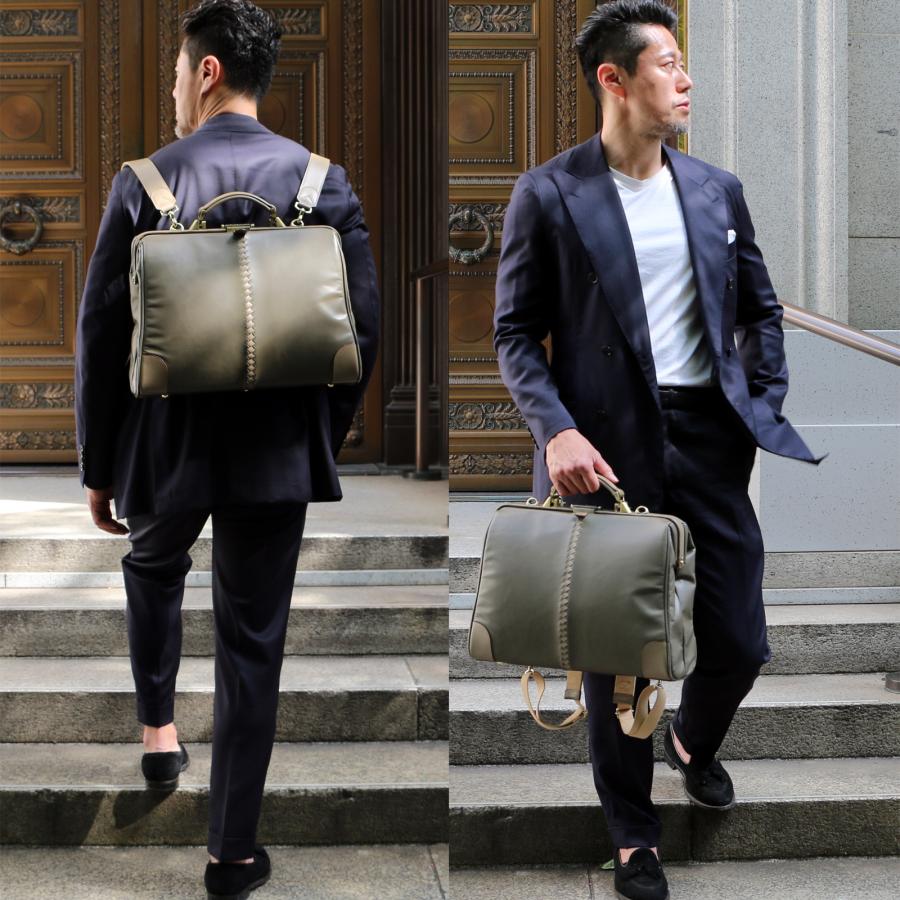 YOUTA ダレスバッグ 本革 豊岡 メンズ リュック ボストンバック 3way