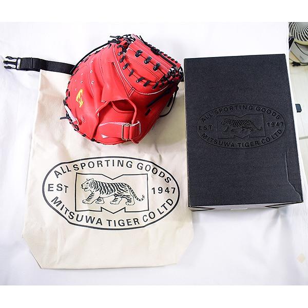 美津和タイガー（MITSUWA TIGER） 交換往復送料無料 硬式キャッチャー