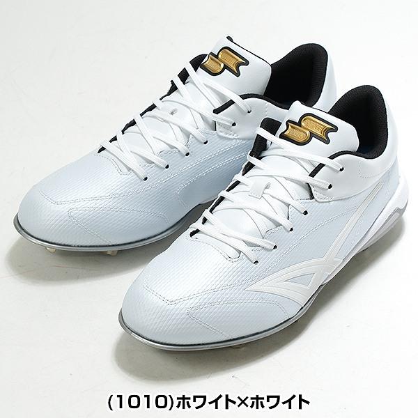 proedge 交換無料 野球 スパイク 金具 大人 白あり SSK プロエッジ