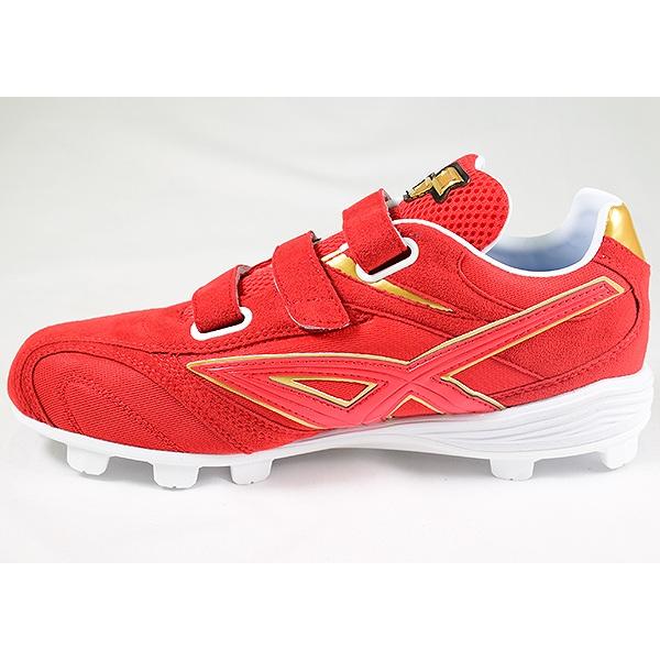 proedge 交換往復送料無料 野球 スパイク ポイント 黒あり SSK