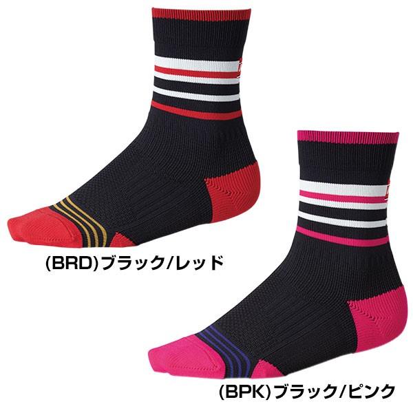 Rawlings（ローリングス） 野球 ソックス 黒 紺 赤 青 ラインミドル